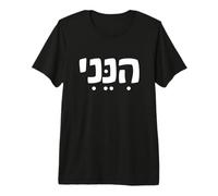 Hébreu Hineni Me Voici Isaïe 6:8 Envoyez-Moi T-Shirt Haut de Gamme