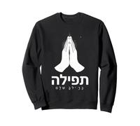 Hébreu Israélite Jésus Le Messie Juif Hébreu Sweatshirt