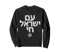 Hébreu Israélite Jésus Le Messie Juif Hébreu Sweatshirt