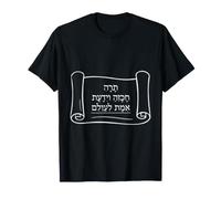 Hébreu Israélite Jésus Le Messie Juif Hébreu T-Shirt
