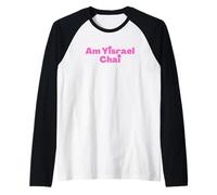 Hebrew Am Yisrael Chai - Le Peuple d'Israël Live Rose Manche Raglan