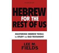HEBREW FOR THE REST OF US SEC