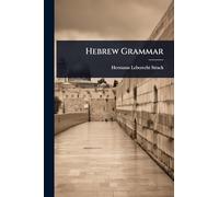 Hebrew Grammar