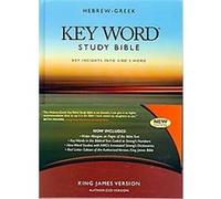 Hebrew-Greek Key Word Study Bible: King James Version, Wider Margins