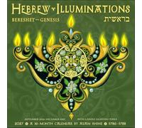 Hebrew Illuminations 16-Month 2026-2027 Wall Calendar: And Candle Lighting Times