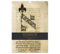 Hebrew Illuminations and Manuscripts (Wall Calendar 2027 DIN A4 portrait), CALVENDO 12 Month Wall Calendar: The jewish bookprints are one of the most beautiful cultural heritage. Enjoy