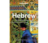 Hebrew Phrasebook & Dictionary