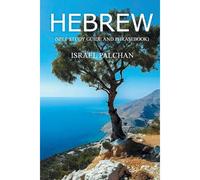 Hebrew: (Self Study Guide And Phrasebook)
