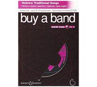 Hebrew Traditional Songs / Cd-Rom