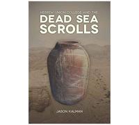 Hebrew Union College And The Dead Sea Scrolls
