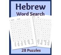 Hebrew Word Search: 28 Puzzles