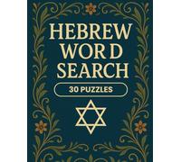 Hebrew Word Search: Activity Book - 30 Puzzles With Answers