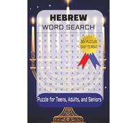 Hebrew Word Search Puzzle Book: Easy to Read Featuring Jewish, Israeli, Biblical, and More | 6×9 Inches, 110 Pages | Over 50 Puzzles | Perfect Gift ... Vacations, Holidays, and Relaxing Free Time.
