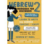 Hebrew Workbook for Beginners: Hebrew 2 Cursive Script Hebrew Alphabet for Beginners - Learn Hebrew Language Workbook (Childrens Hebrew Books)