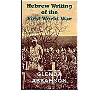 Hebrew Writing Of The First World War