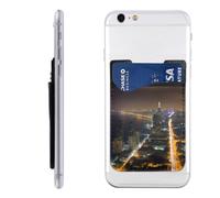 HEBSDFG Étui portefeuille avec support de carte de téléphone imprimé paysage de Noël, adhésif 3M pour iPhone et Android, Belle vue nocturne sur la ville, Taille unique, Décontracté