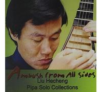 Hecheng, Liu - Ambush from All Sides