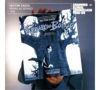 Hector Zazou – Reivax au Bongo 1986 – CD – Integral