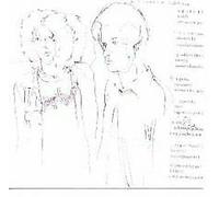 Hederos & Hellberg - Hederos & Hellberg [Import]