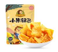 Hedgehog Agan snack soufflé crustes de riz au millet 90 g