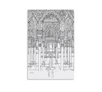 Hedlektio Impression sur toile du palais de l'Alhambra Grenade - Décoration murale - Cadeau idéal - 20 x 30 cm