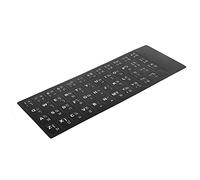 HEEPDD Autocollant de Clavier Thaïlandais, Facile à Coller et à Enlever, Autocollants de Clavier en PVC en Langue Thaïlandaise pour Claviers d'ordinateur Portable et de Bureau de 10 à 17 Pouces