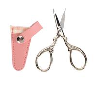 HEEPDD Ciseaux à Broder avec Housse en Cuir PU, Ciseaux à Coudre en Acier Inoxydable, Poignée Ergonomique, 1 Ensemble pour l'artisanat du Fil à Tricoter (#3)