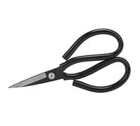 HEEPDD Ciseaux à Coudre, Cisailles en Acier Incurvées avec Poignée Ergonomique pour la Confection de Cuir et de Tissus 200 Mm (1# 200mm)