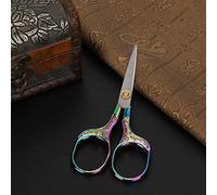 HEEPDD Ciseaux, Ciseaux de Couture, Artisanaux en Acier Inoxydable de Style Antique, 12,5 Cm, Parfaits pour la Couture et la Broderie (COLORFUL)