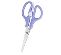 HEEPDD Ciseaux de Cuisine, Ciseaux Multifonctionnels en Acier Inoxydable avec Conception Sûre et Fourreau Portable, Bons pour la Préparation des Aliments et la Cuisson (PURPLE)