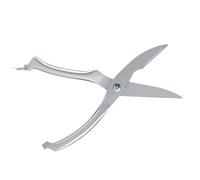 HEEPDD Ciseaux de Cuisine en Acier Inoxydable, Ciseaux pour Couper la Viande et les Os de Poulet, Conception à Rebond Automatique, Parfaits pour la Cuisine et les Grillades à Domicile de en Acier