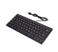 HEEPDD Clavier USB Muet Muet Durable 78 Clé Mini Clavier de Petit Langage Filaire pour OfficeHome Desktop Computerlaptop (Russe)