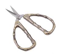 HEEPDD Mini Ciseaux de Couture Vintage de 2.3 Pouces, Cisailles à Broder en Acier Inoxydable, Outil de Couture Pointu pour les égouts de (Ciseaux de poitrine en bambou)