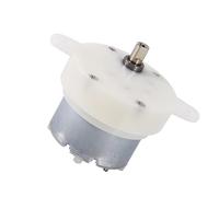 HEEPDD Moteur électrique à Vitesse Lente 12V à Haute Vitesse pour un Petit Support, Matériaux de Durée de Vie Longues
