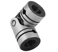 HEEPDD Règlement en Acier Universal Joix, Connecteur de Moteur de Couplage d'arbre de 12 Mm de Diamètre, Composants de Transmission en Acier 40CR