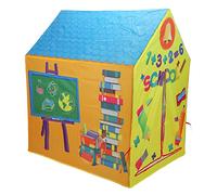 HEEPDD Tente de Jeu pour Enfants, Maison de Jeu Intérieure et Extérieure Pliable pour Garçons et Filles, Château de 69 X 93 X 130 Cm, Idéale pour Le Camping et Le Plaisir Imaginatif