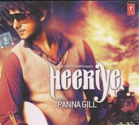 Heeriye - Panna Gill [Cd] Punjabi Pop Bhangra Songs