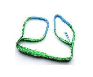 HEFFA Élingue de Levage Sangle Textile avec Boucles renforcées 4 m 60 mm 2 tonnes capacité de Charge Polyester PES Haute résistance Coefficient de sécurité 7:1 Norme en 1492-1 pour manutention