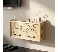 HEFJIAYCIQ Boîtier De Rangement pour Routeur Wi-FI, Boîtier De Rangement Mural pour Routeur, Meuble De Rangement avec Multiprise Et Système De Gestion des Câbles pour Modem,Natural 2,48x11.5x24cm