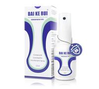 Hefo Spray désinfectant médical pour plaies purulentes - Spray désinfectant bio - Sans antibiotiques et résistant - Favorise la cicatrisation - Efficace à 37 °C et pour les plaies purulentes - 25 ml