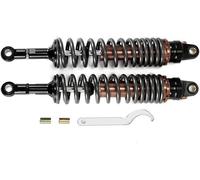 Hegeiisy Amortisseur de roue arrière universel 380 mm 8 mm pour moto ATV Quad Scooter Dirt Bike pour YZF R1 YZF R6 YZF 125 Couleur titane