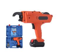 HEGGMKK Pistolet À Ligature Automatique pour Barres D'armature - 8-34 Mm, Vitesse Réglable, Plusieurs Dissipateurs Thermiques, Temps De Charge : 1,5 Heure, Vitesse Rapide,1 Battery