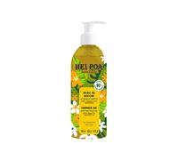 HEI POA® HUILE DE DOUCHE MONOÏ Huile De Bain 150 ml
