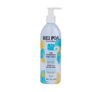 HEI POA LAIT REPARATEUR SOLEIL