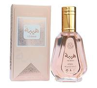 Heibah Eau de parfum 50 ml Parfum arabe luxueux pour femme