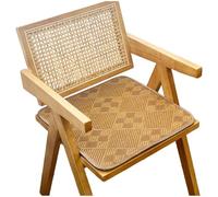 HEIBTENY Coussin de siège en rotin rafraîchissant - 45 x 45 cm - Respirant et antidérapant - Avec éponge haute densité - Pour bureau, maison, salle à manger, été - Vigne naturelle (C)