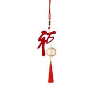 HEIBTENY Lanternes Chinoises Nouvel An 2026 Lot de 6 Lanternes Chinoises | Alliage pour robuste et pour bois naturel, design Ã©lÃ©gant, pour idÃ©al pour Nouvel An, fÃªtes, intÃ©rieur extÃ©rieur(D)