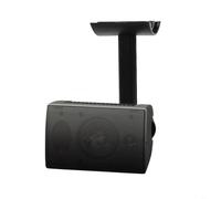 HEIBTENY Support mural réglable pour haut-parleur Bose Cube, support pivotant inclinable, matériau ABS, support économiseur d'espace, 15 x 15 x 5 cm, noir ou blanc, installation du système audio de