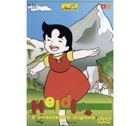 Heidi Volume 01 [(Medusa)] [Import]
