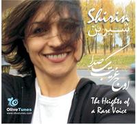 Heights of a Rare Voice (US [Import]